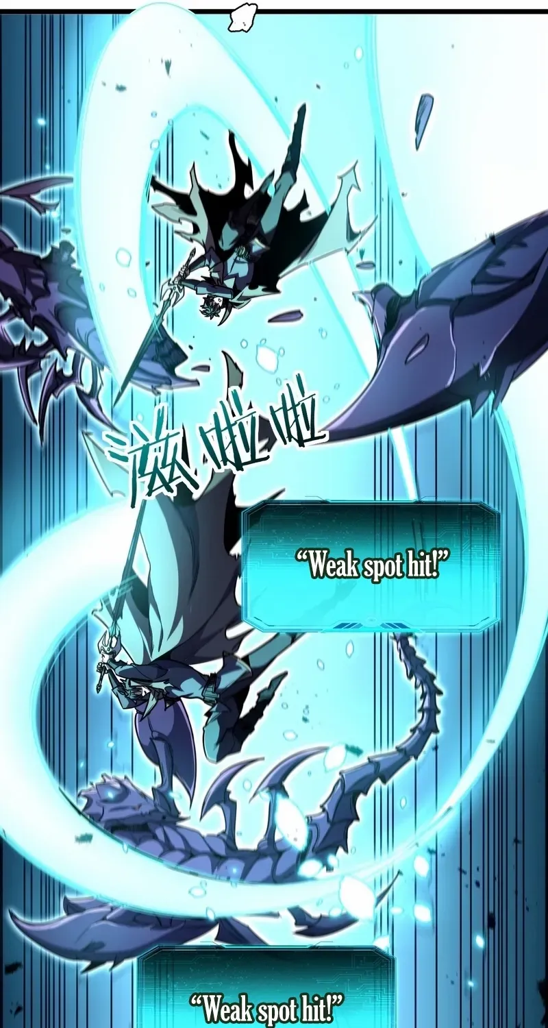 Lord of Summoning When the World Changes Chapter 16 page 61 - 