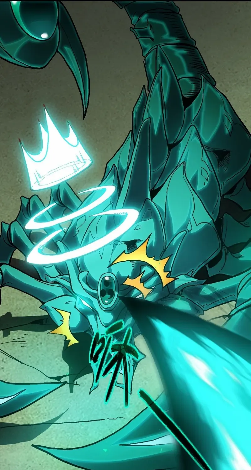 Lord of Summoning When the World Changes Chapter 17 page 8 - 