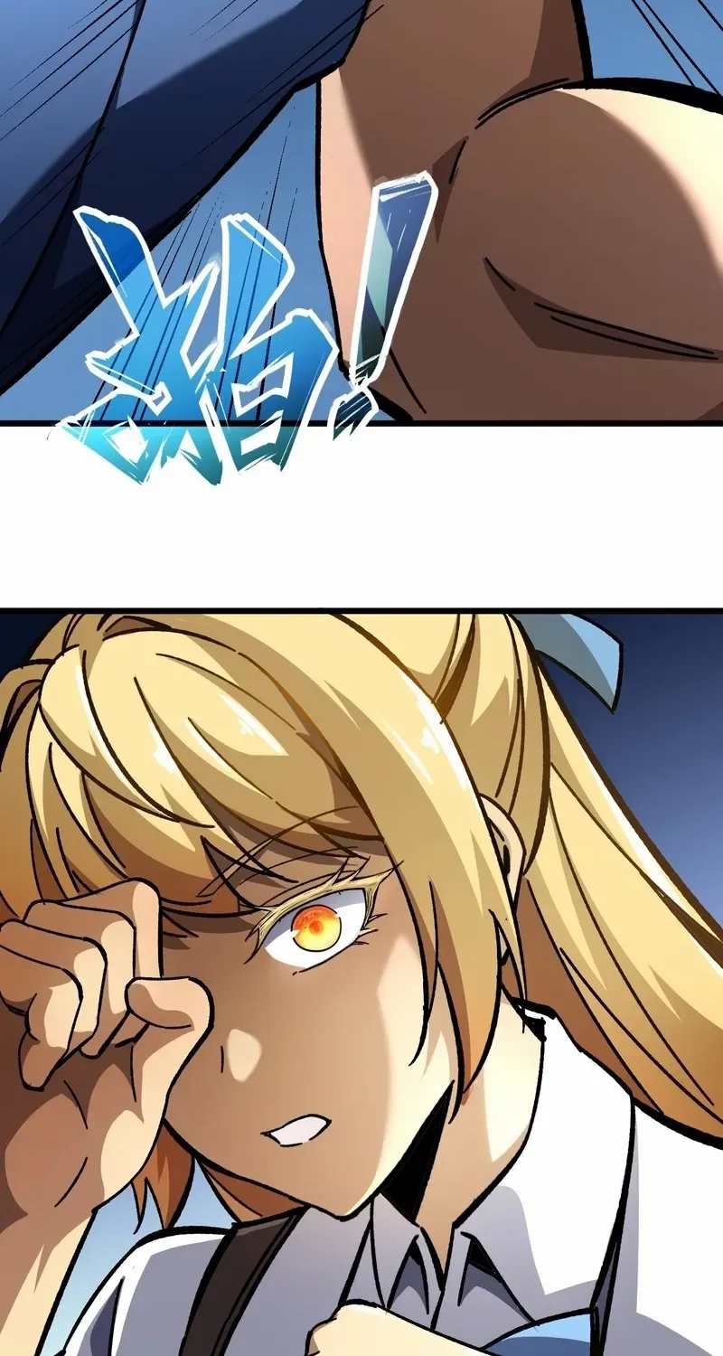 Lord of Summoning When the World Changes Chapter 18 page 19 - 