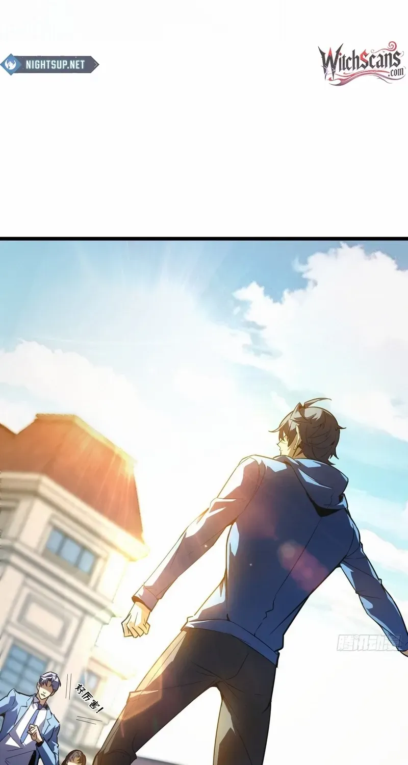 Lord of Summoning When the World Changes Chapter 18 page 39 - 