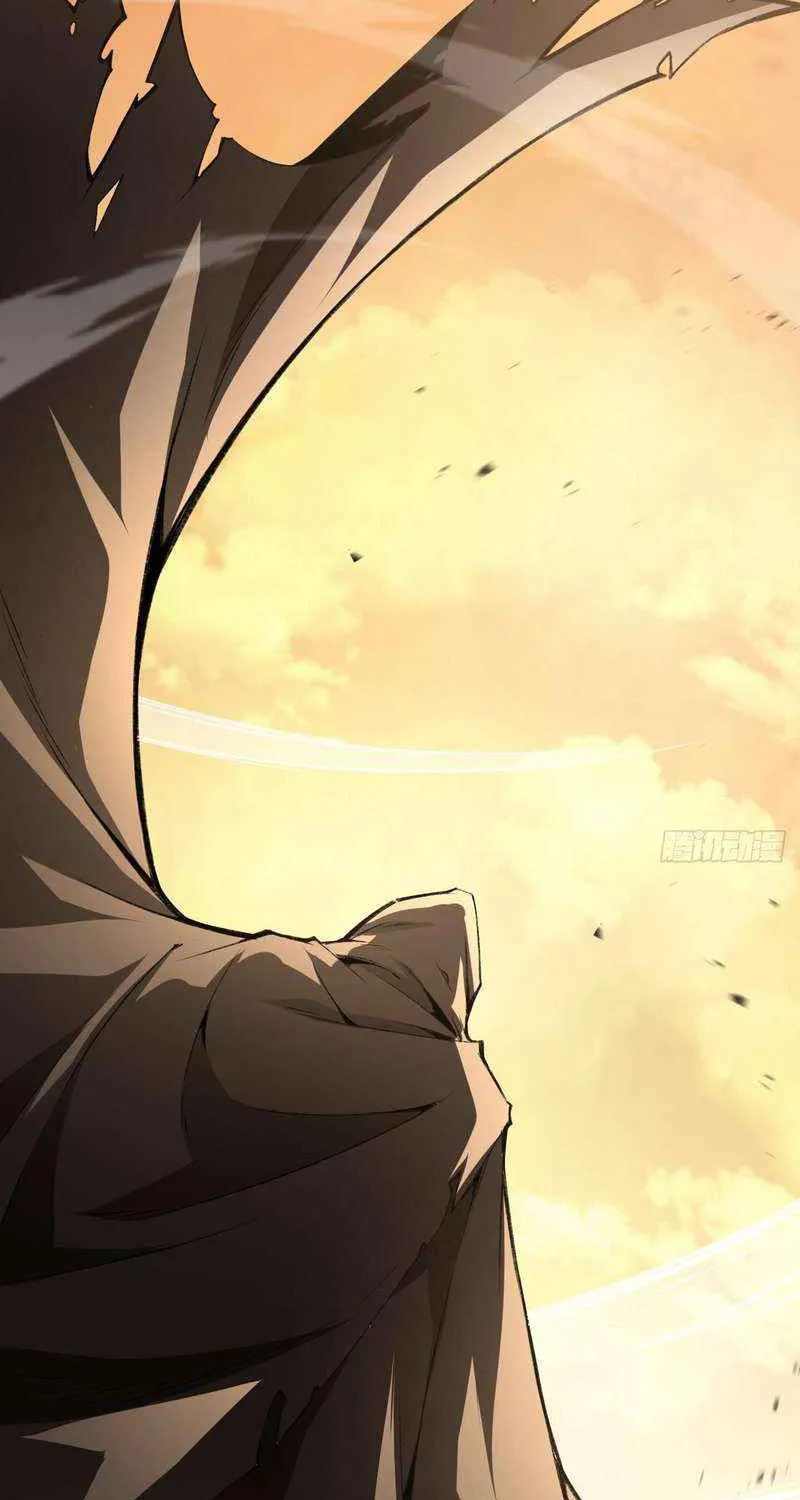 Lord of Summoning When the World Changes Chapter 19 page 46 - 