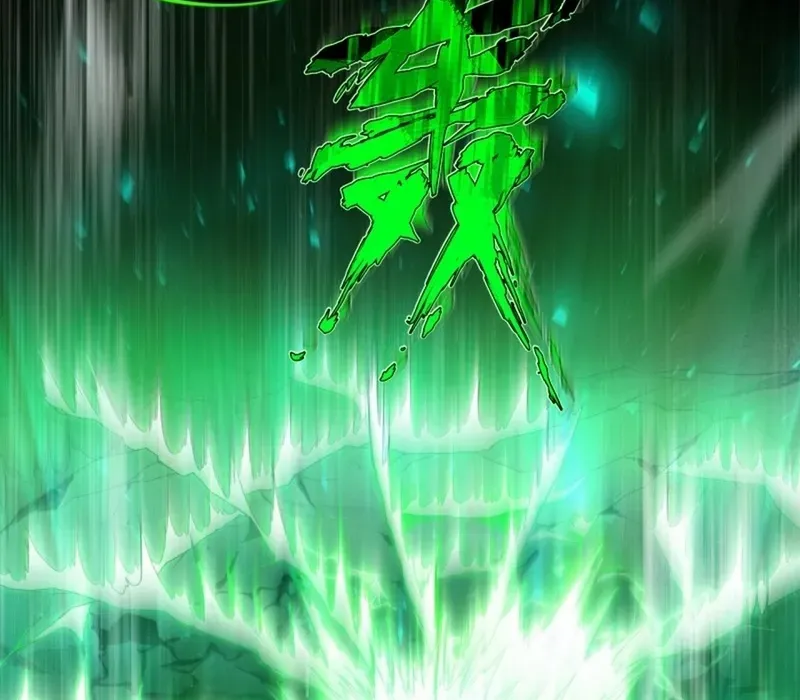 Lord of Summoning When the World Changes Chapter 2 page 45 - 