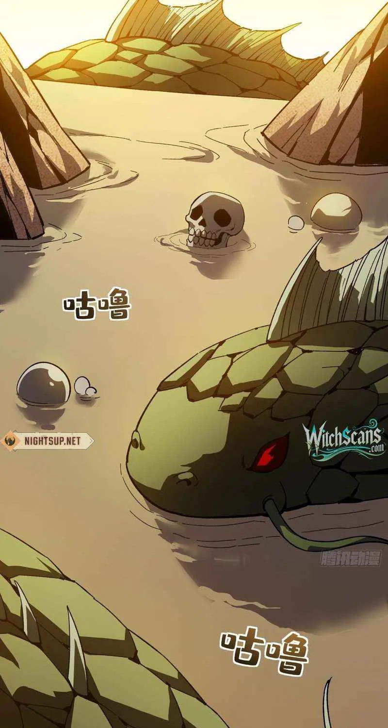 Lord of Summoning When the World Changes Chapter 20 page 28 - 