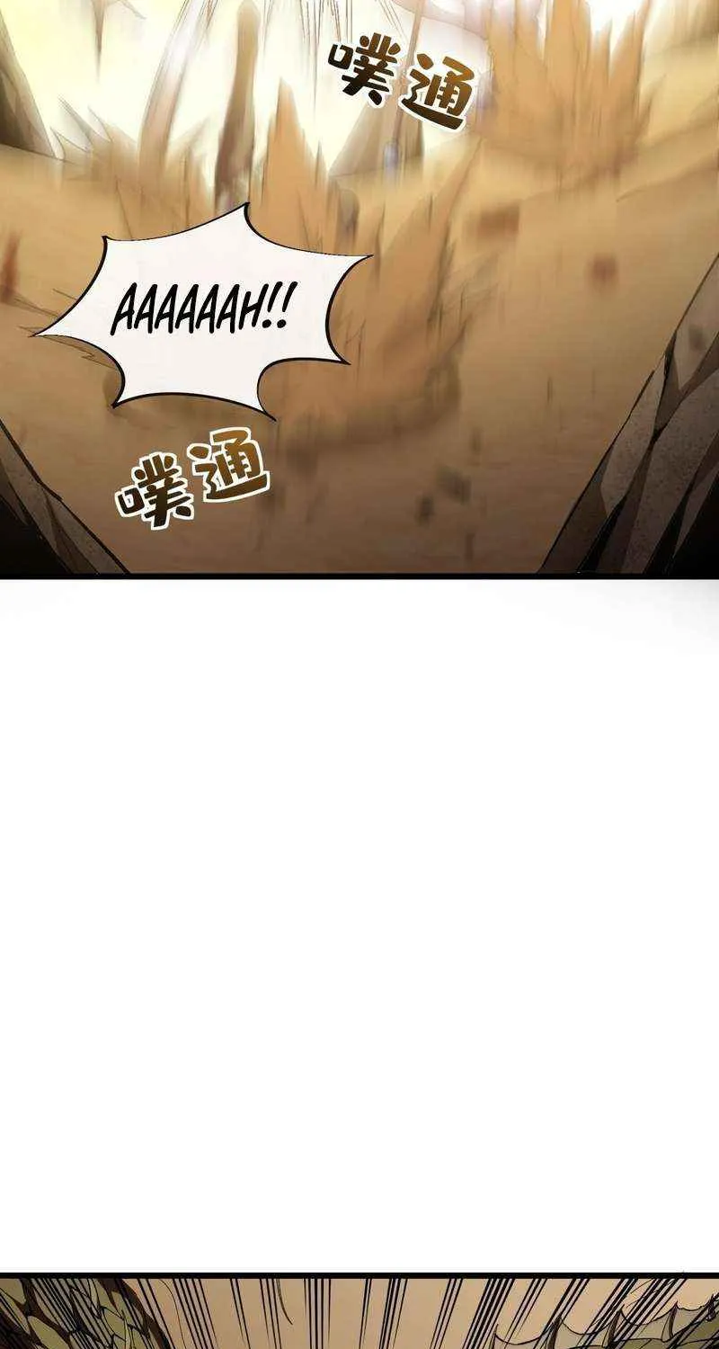 Lord of Summoning When the World Changes Chapter 20 page 38 - 