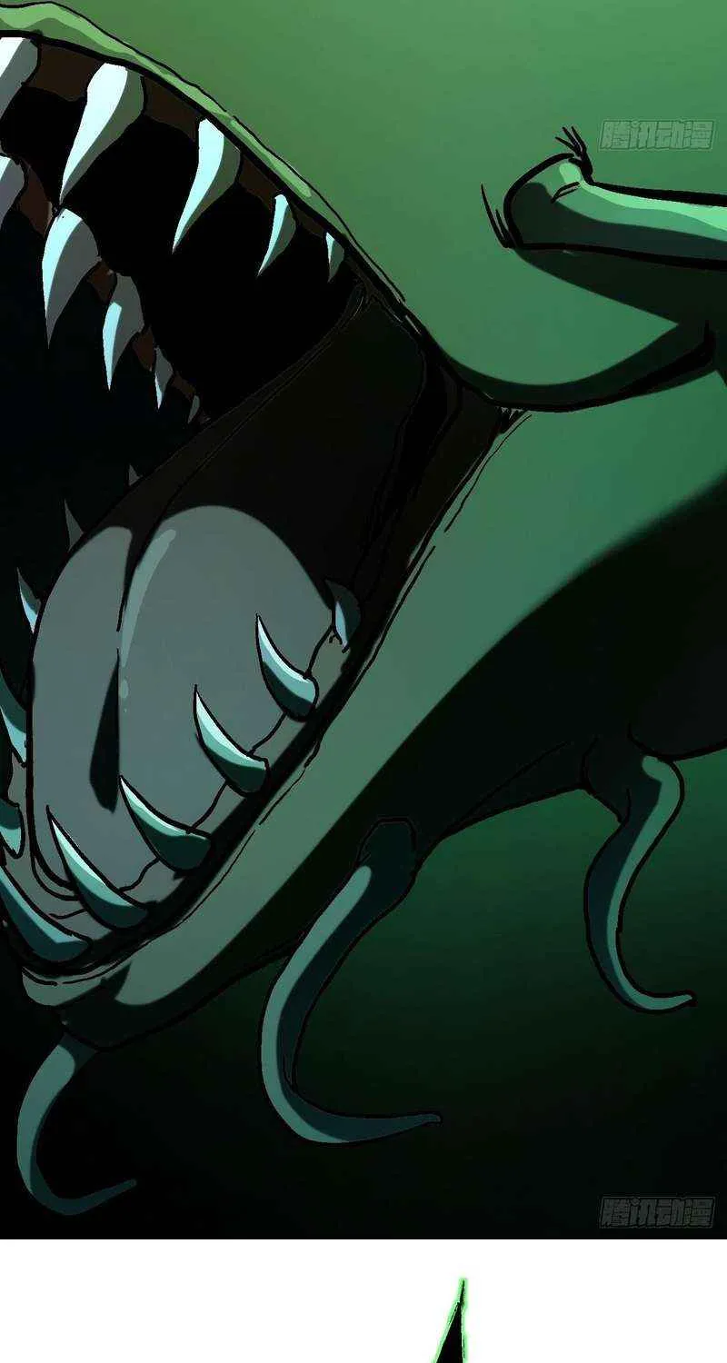 Lord of Summoning When the World Changes Chapter 20 page 56 - 