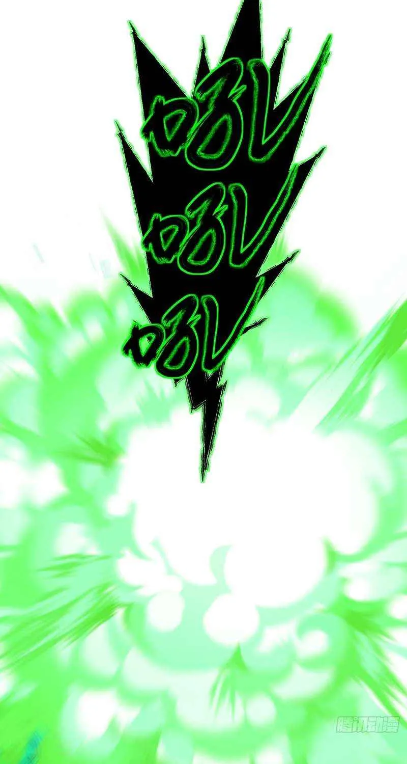Lord of Summoning When the World Changes Chapter 20 page 57 - 