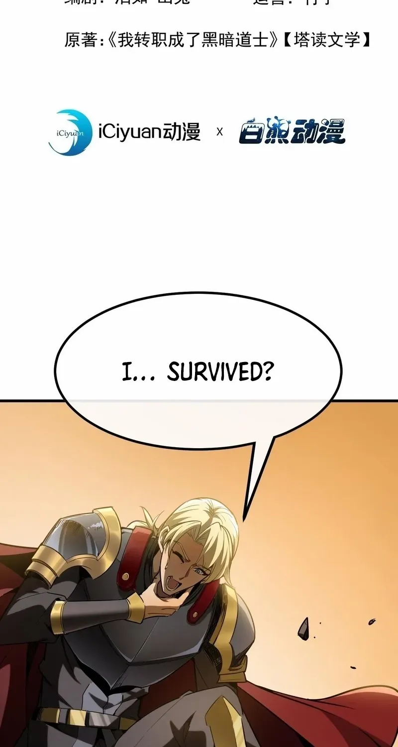 Lord of Summoning When the World Changes Chapter 21 page 3 - 