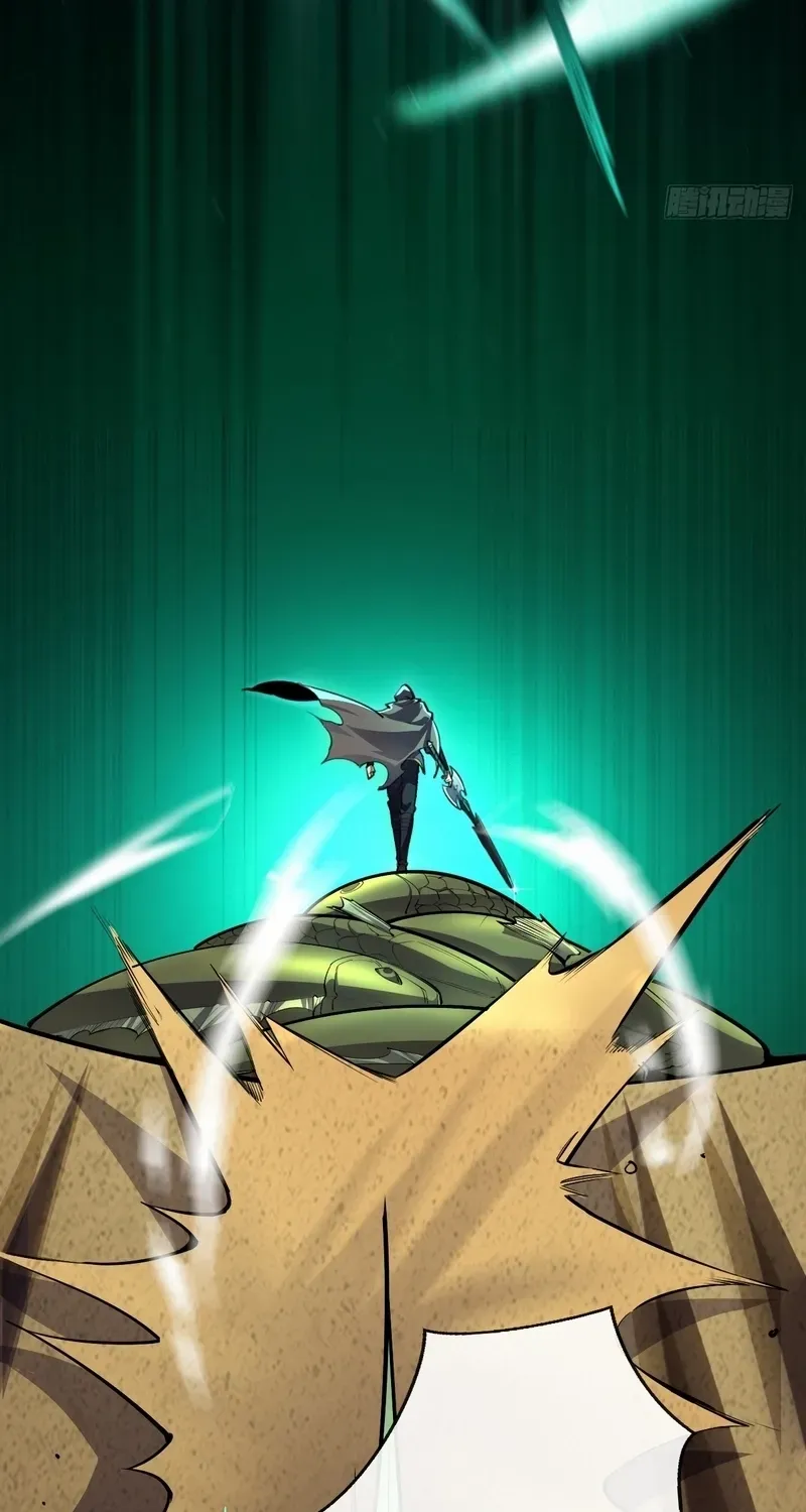 Lord of Summoning When the World Changes Chapter 21 page 78 - 