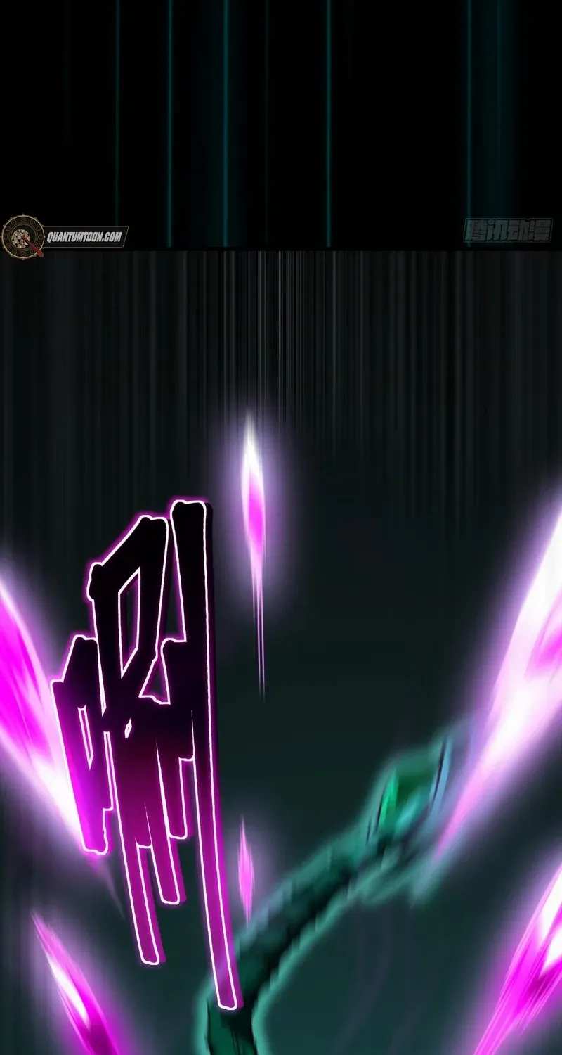 Lord of Summoning When the World Changes Chapter 22 page 12 - 