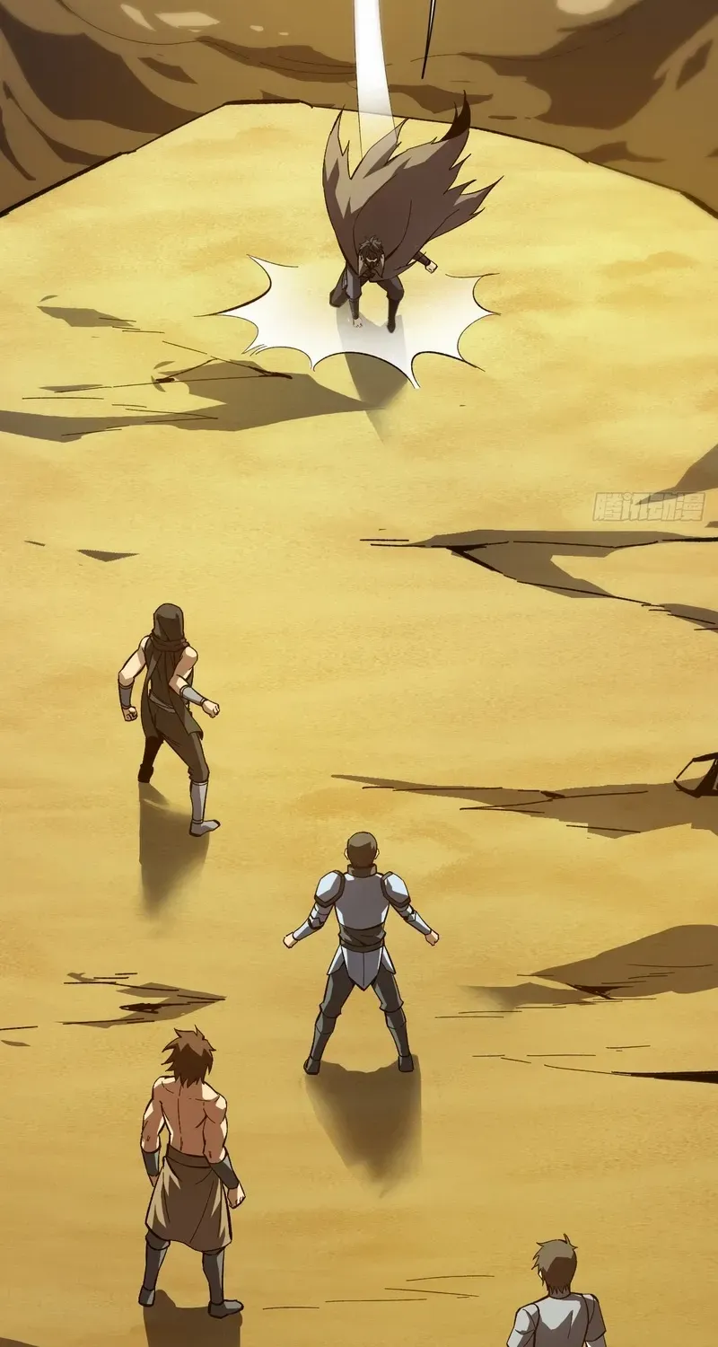 Lord of Summoning When the World Changes Chapter 22 page 24 - 