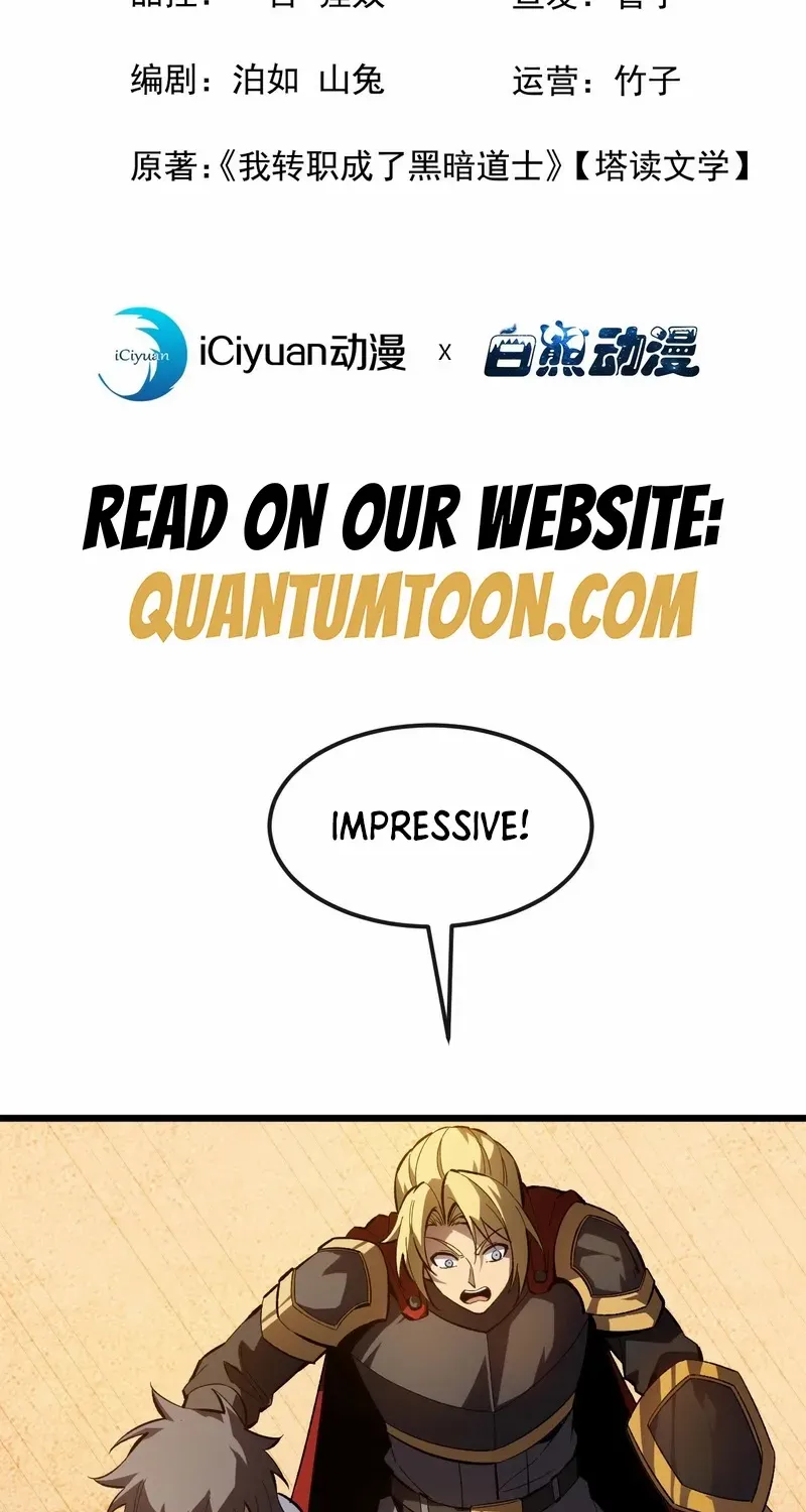 Lord of Summoning When the World Changes Chapter 22 page 4 - 