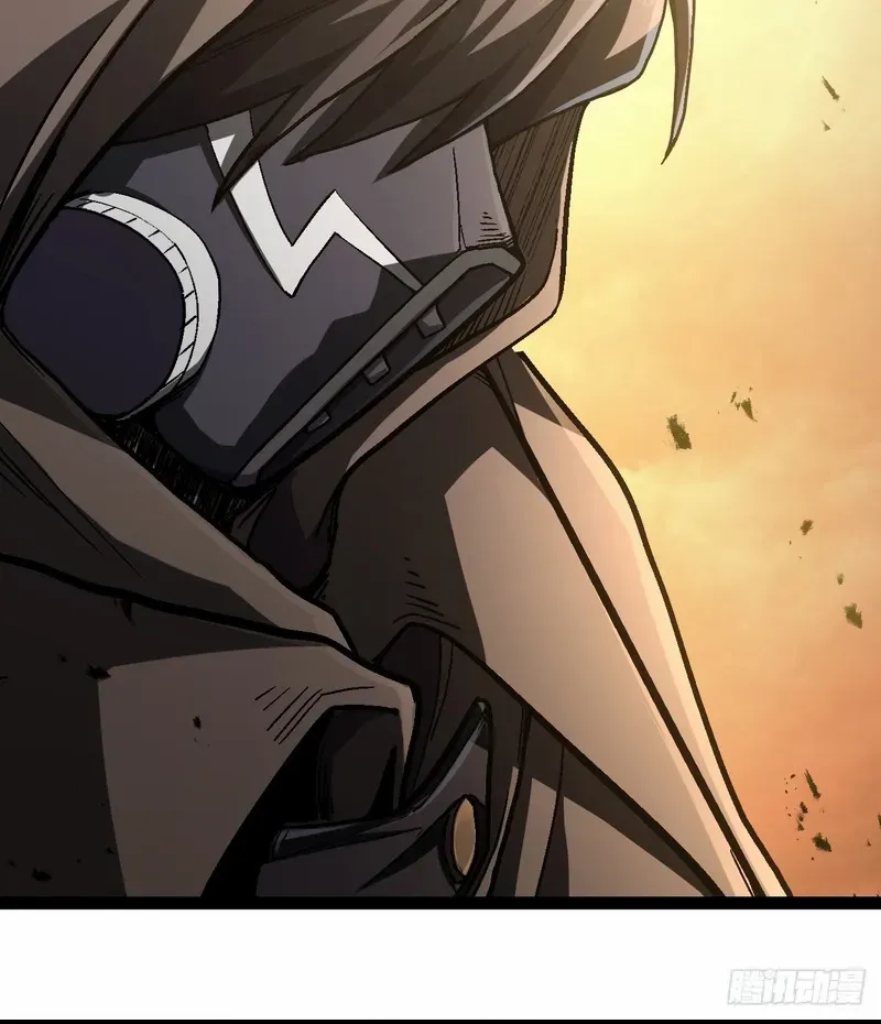 Lord of Summoning When the World Changes Chapter 22 page 46 - 