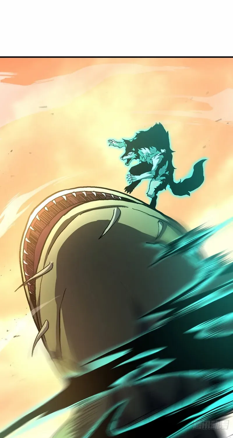 Lord of Summoning When the World Changes Chapter 22 page 57 - 