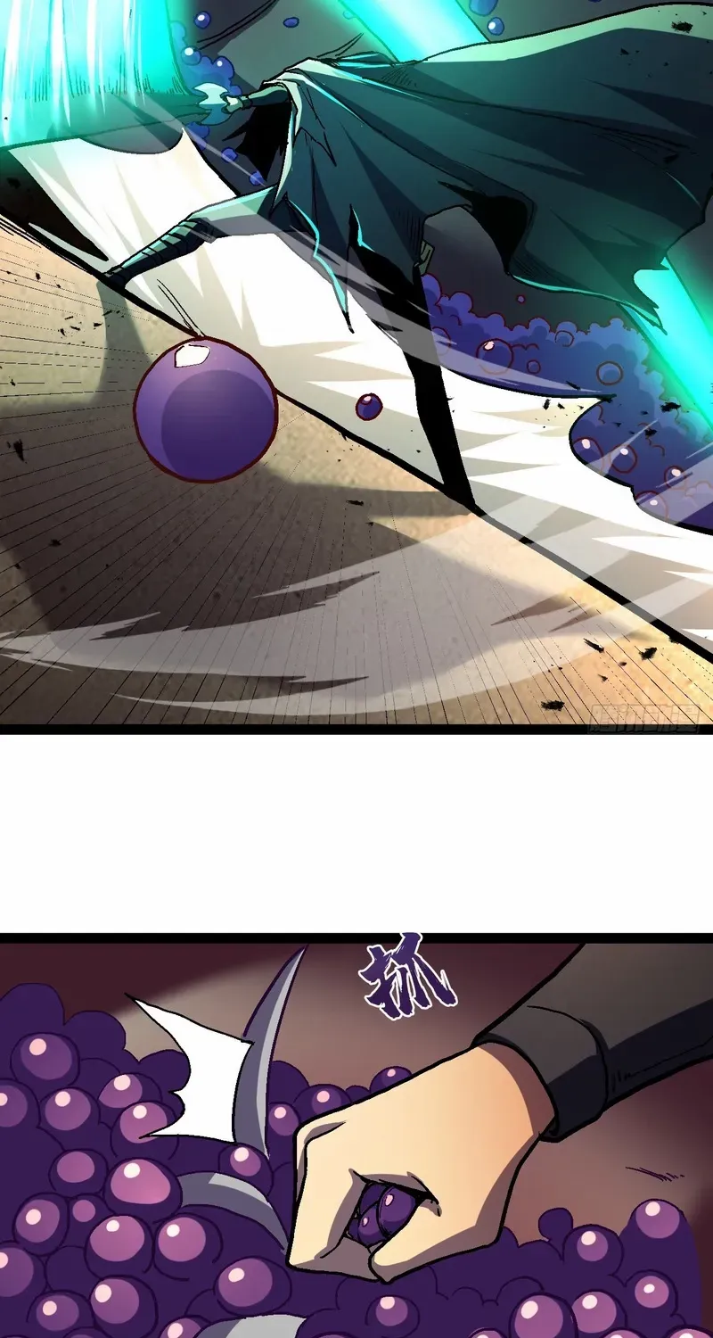 Lord of Summoning When the World Changes Chapter 22 page 60 - 