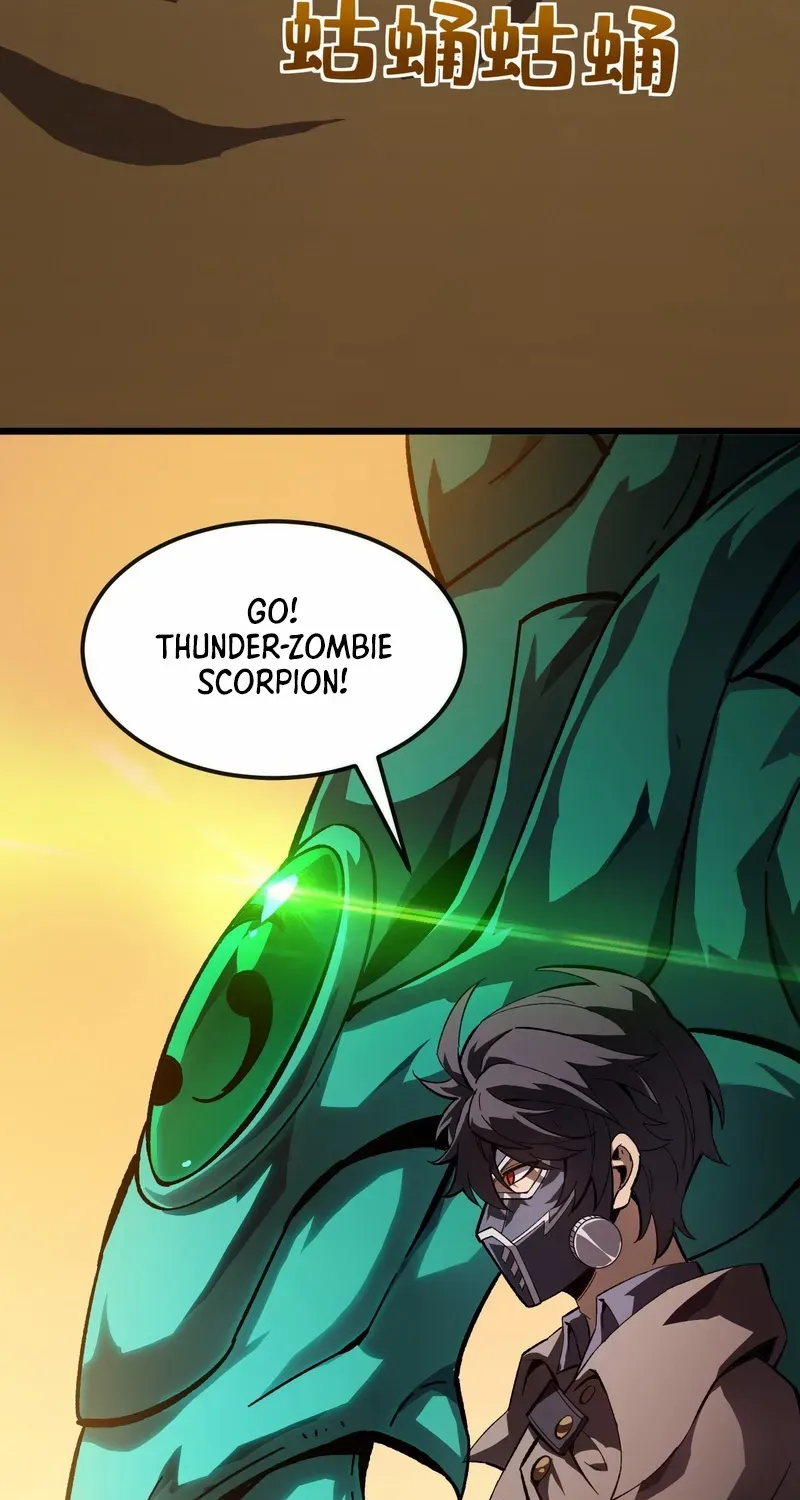 Lord of Summoning When the World Changes Chapter 22 page 7 - 