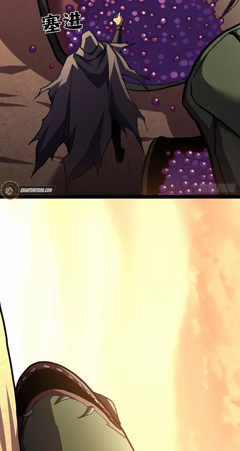 Lord of Summoning When the World Changes Chapter 22 page 62 - 