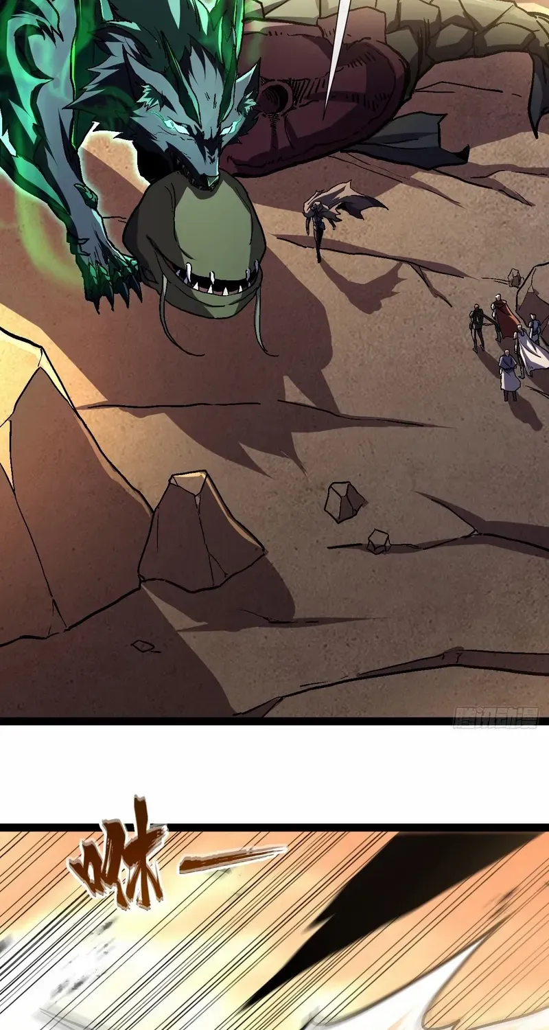 Lord of Summoning When the World Changes Chapter 22 page 65 - 