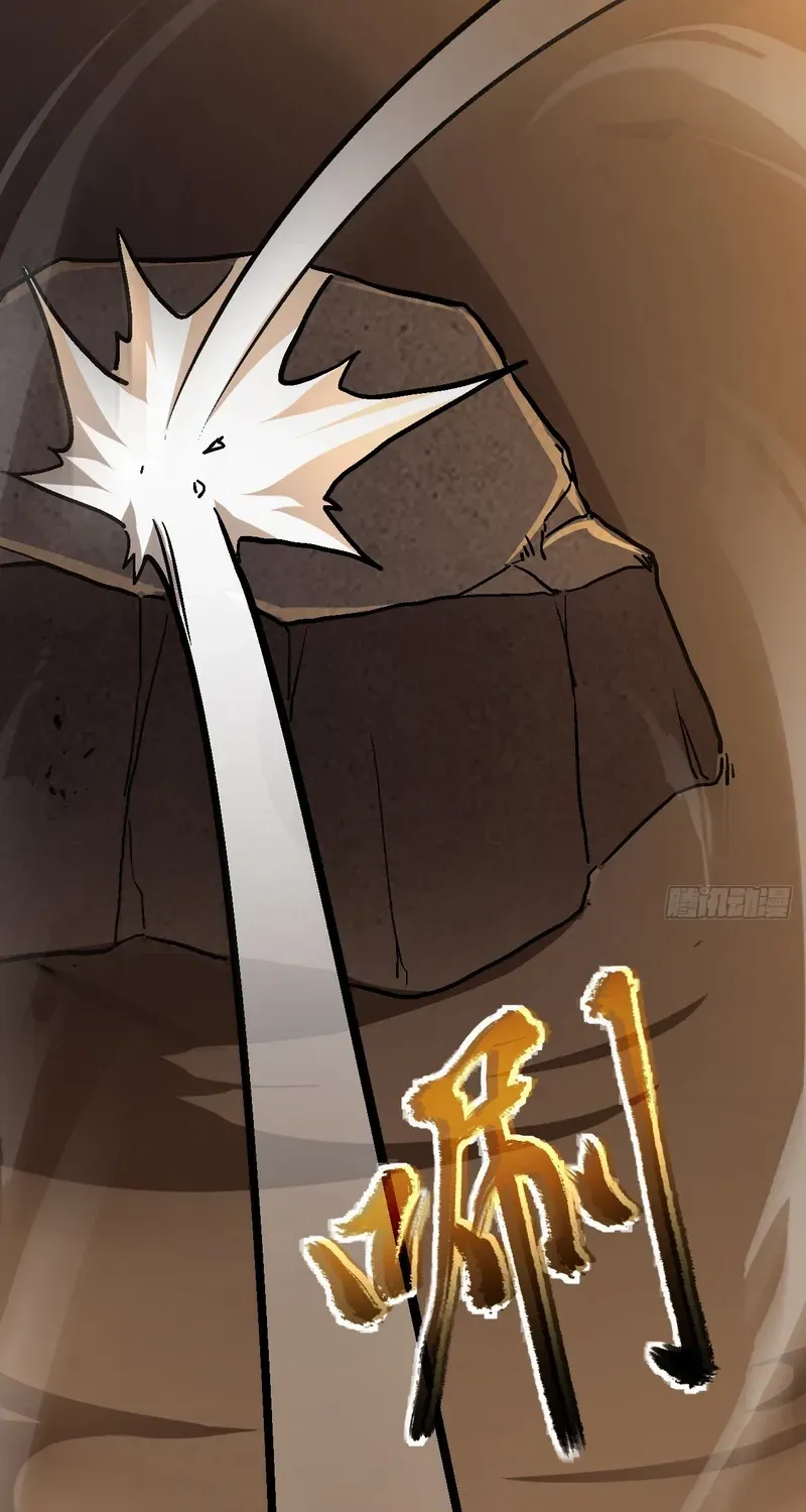 Lord of Summoning When the World Changes Chapter 22 page 67 - 