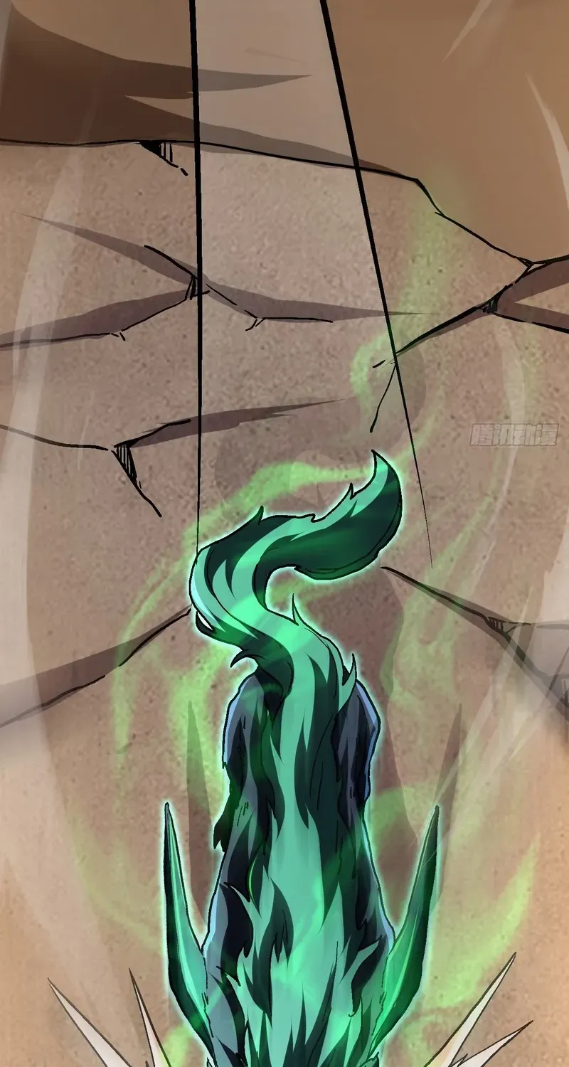 Lord of Summoning When the World Changes Chapter 22 page 68 - 