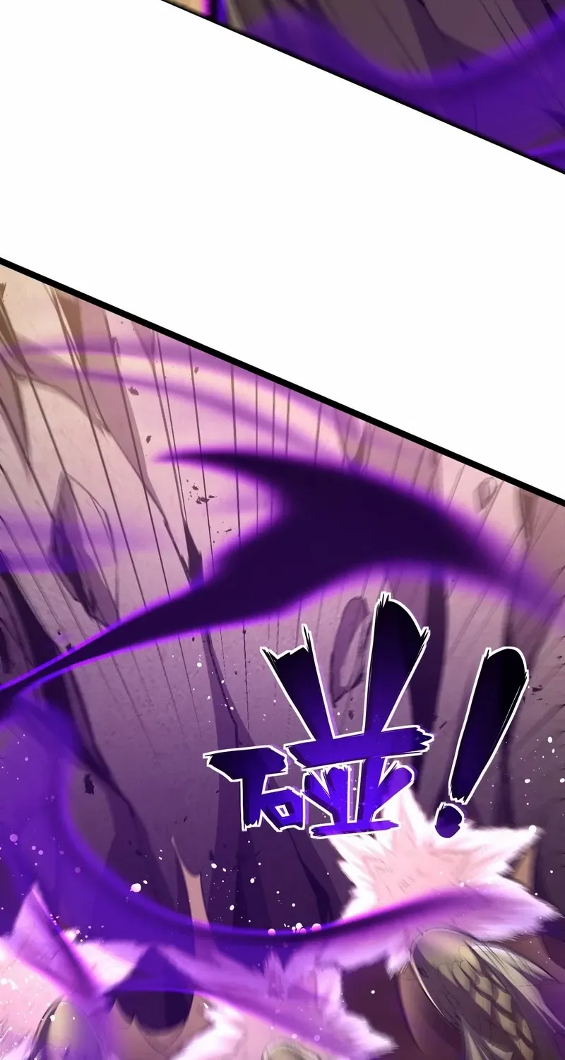 Lord of Summoning When the World Changes Chapter 22 page 79 - 