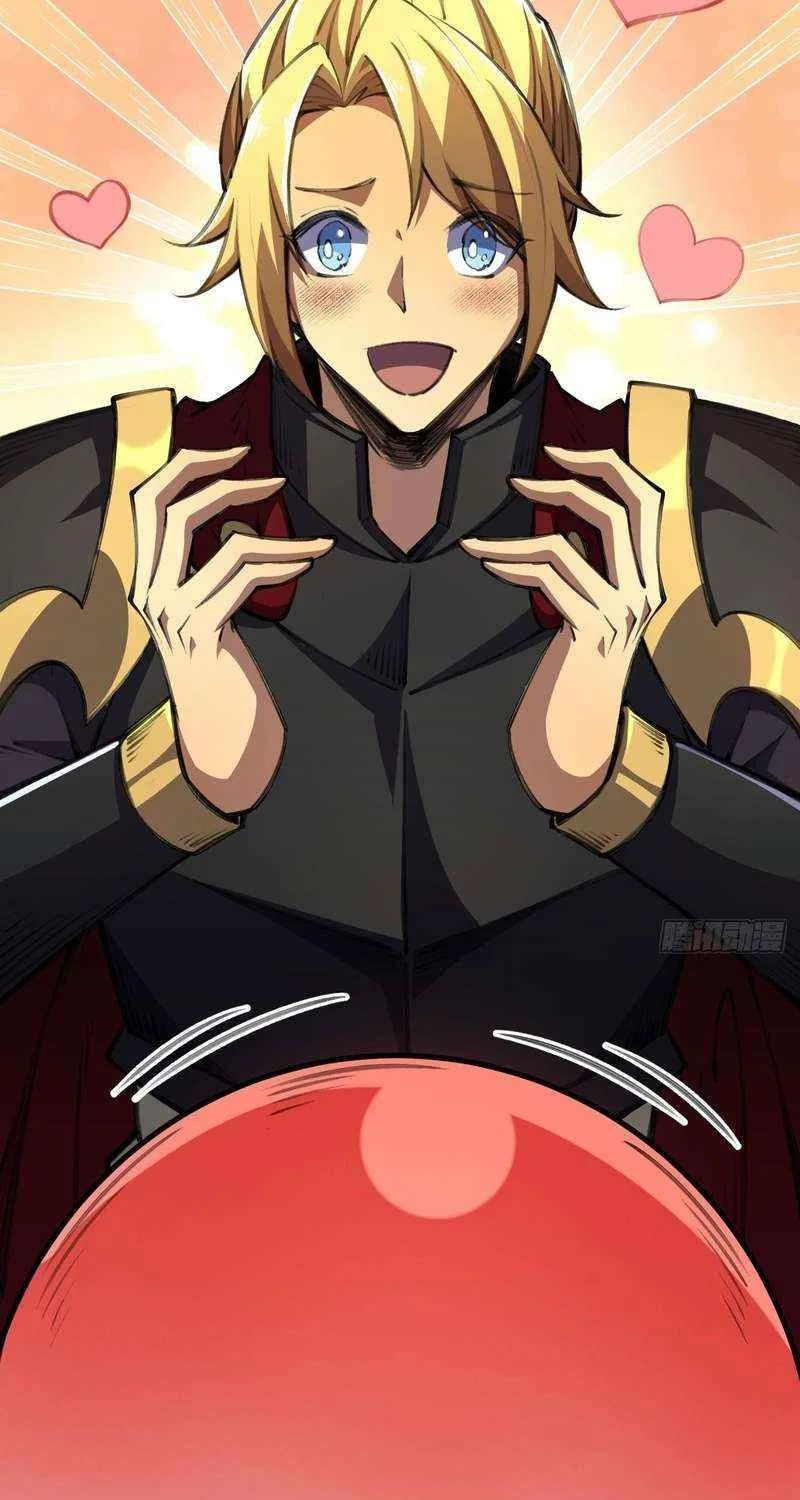 Lord of Summoning When the World Changes Chapter 23 page 31 - 
