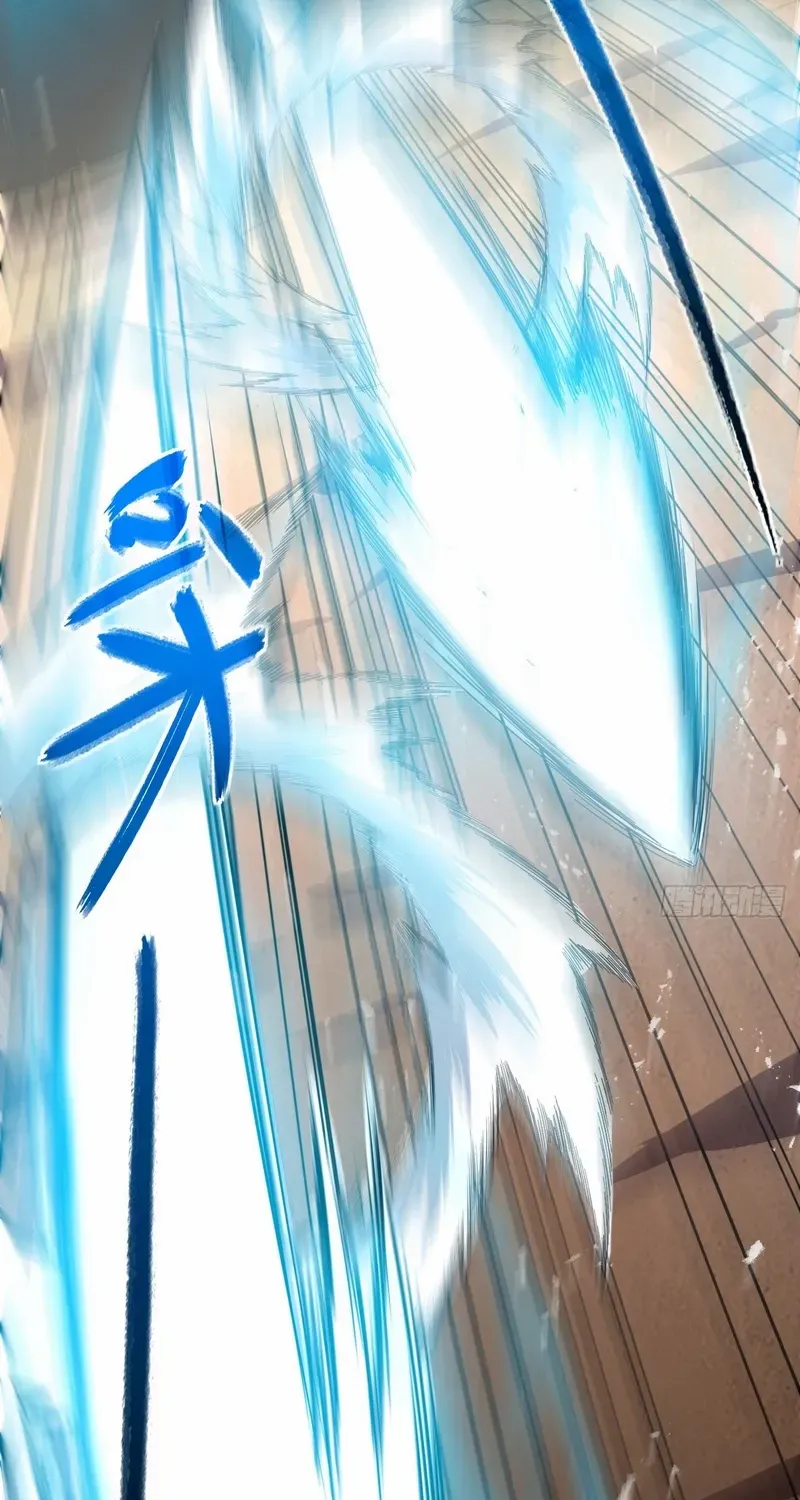 Lord of Summoning When the World Changes Chapter 24 page 60 - 