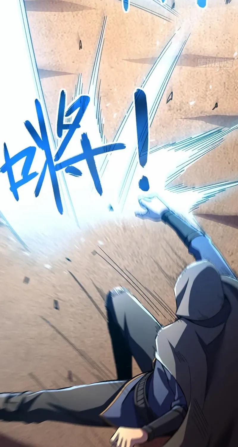 Lord of Summoning When the World Changes Chapter 24 page 64 - 
