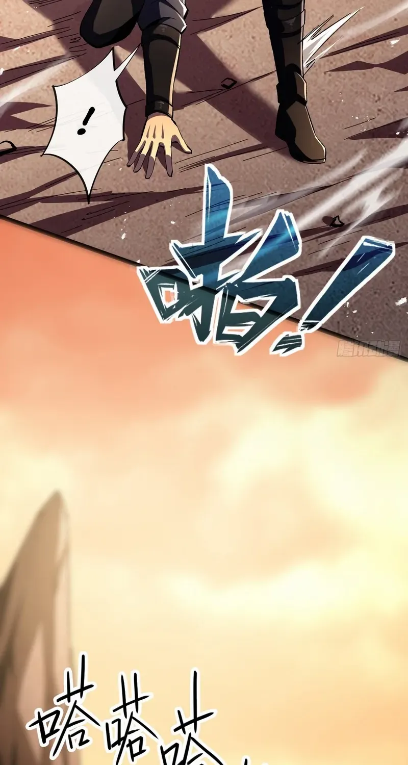 Lord of Summoning When the World Changes Chapter 24 page 66 - 