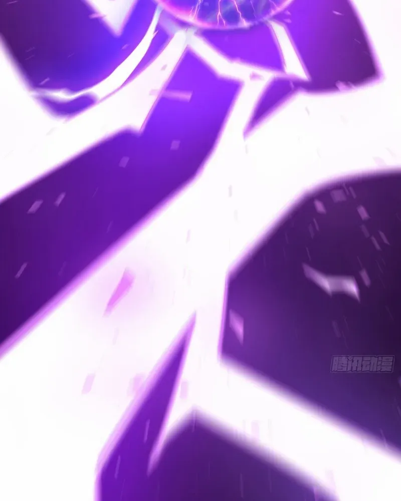 Lord of Summoning When the World Changes Chapter 25 page 44 - 