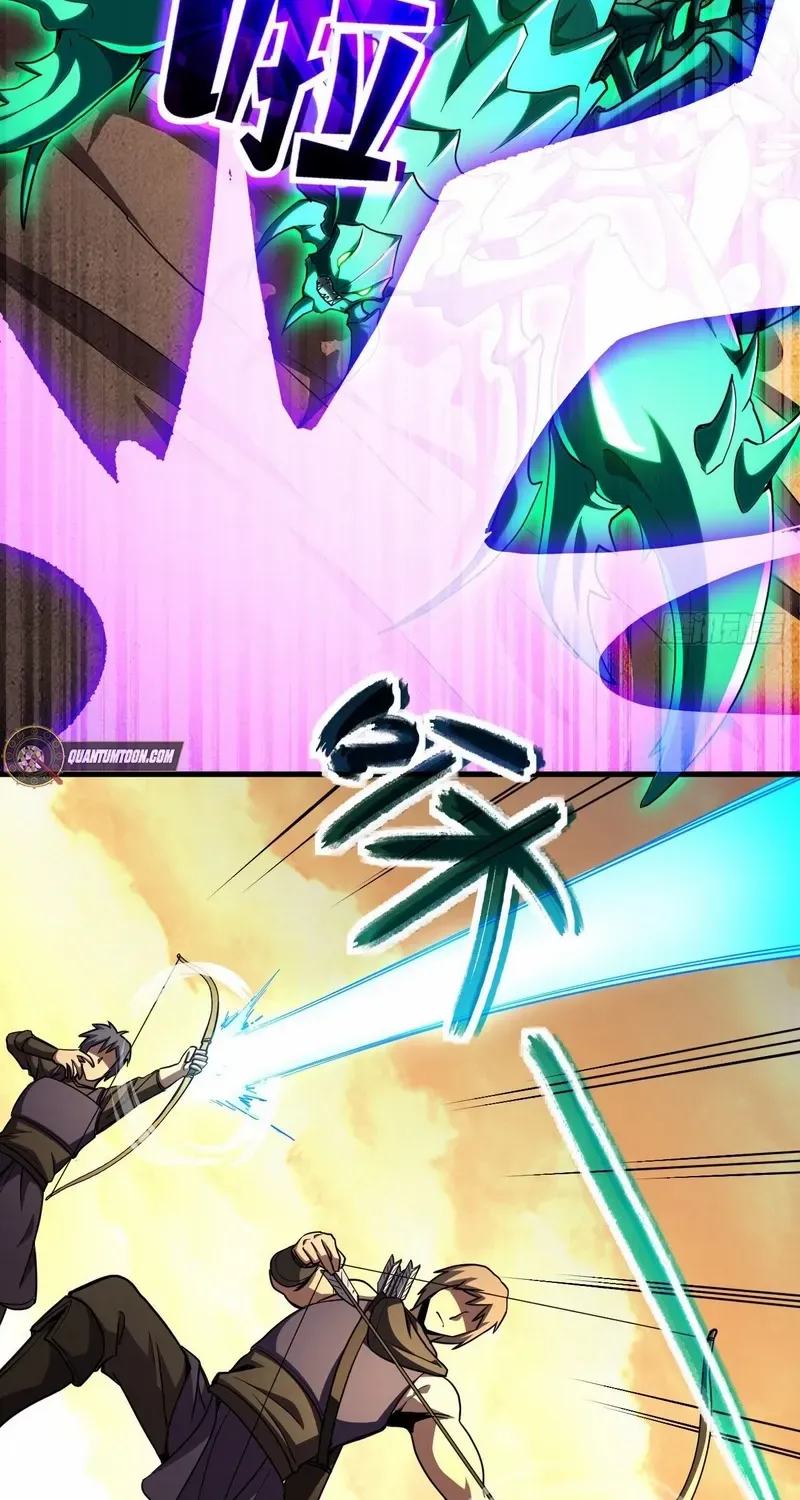 Lord of Summoning When the World Changes Chapter 25 page 48 - 