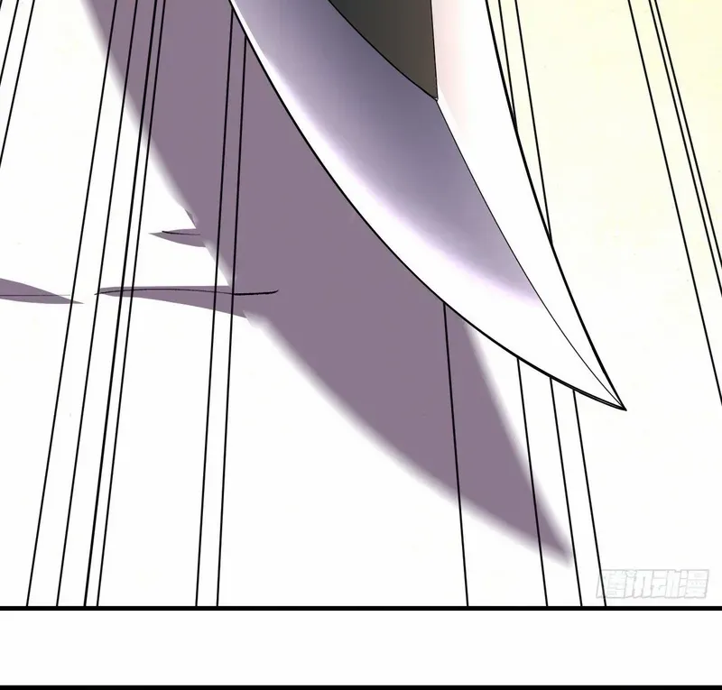 Lord of Summoning When the World Changes Chapter 25 page 57 - 