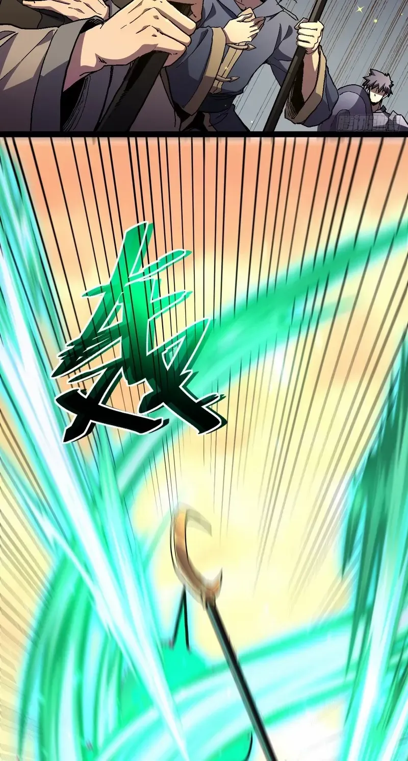 Lord of Summoning When the World Changes Chapter 25 page 76 - 