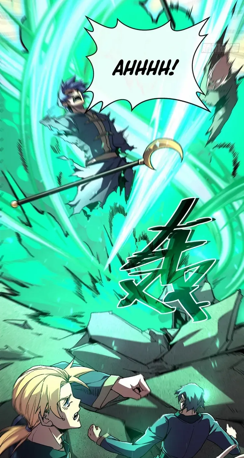 Lord of Summoning When the World Changes Chapter 25 page 77 - 