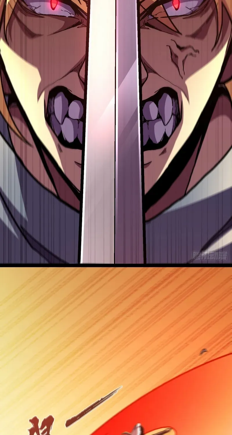 Lord of Summoning When the World Changes Chapter 26 page 13 - 