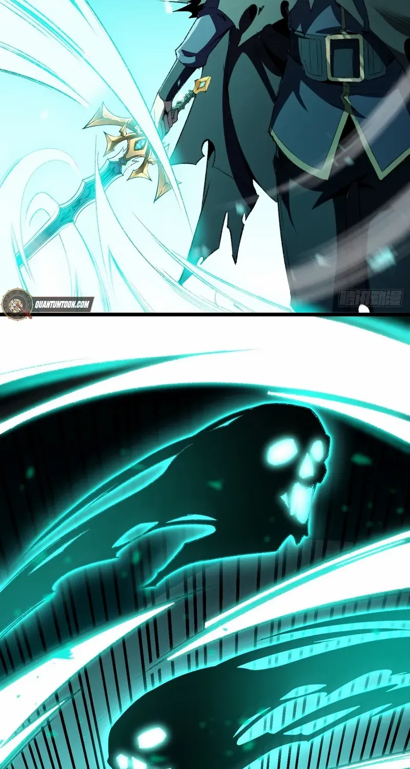 Lord of Summoning When the World Changes Chapter 26 page 18 - 
