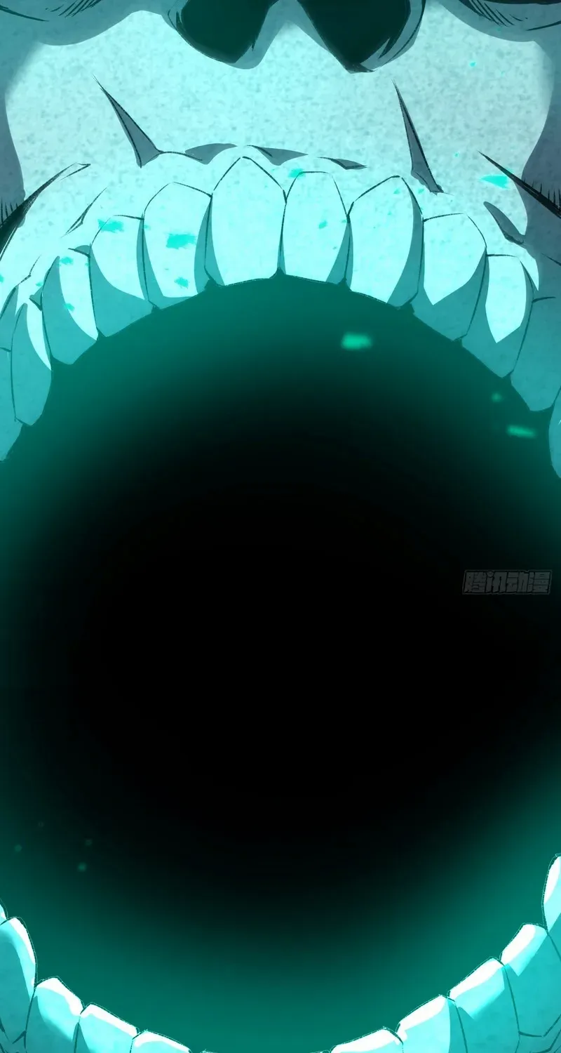 Lord of Summoning When the World Changes Chapter 26 page 23 - 