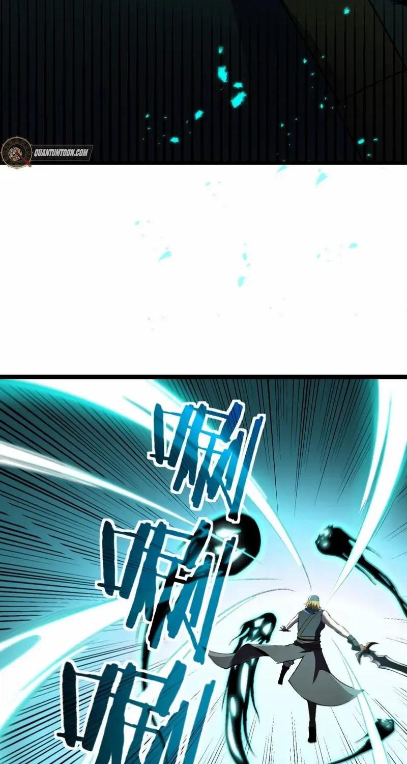 Lord of Summoning When the World Changes Chapter 26 page 28 - 