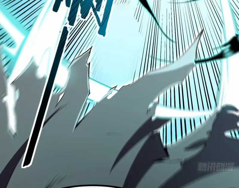 Lord of Summoning When the World Changes Chapter 26 page 29 - 