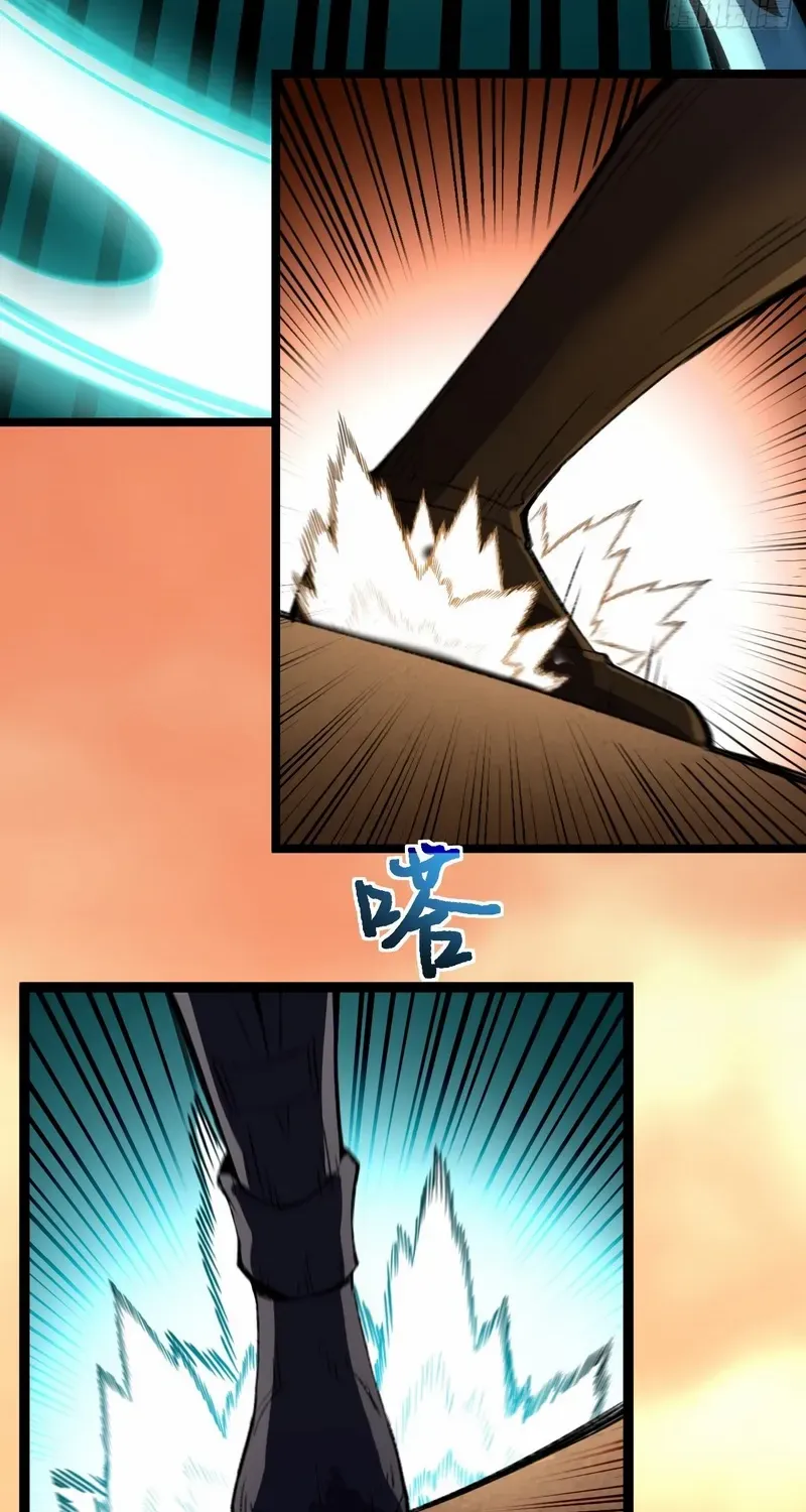 Lord of Summoning When the World Changes Chapter 26 page 31 - 