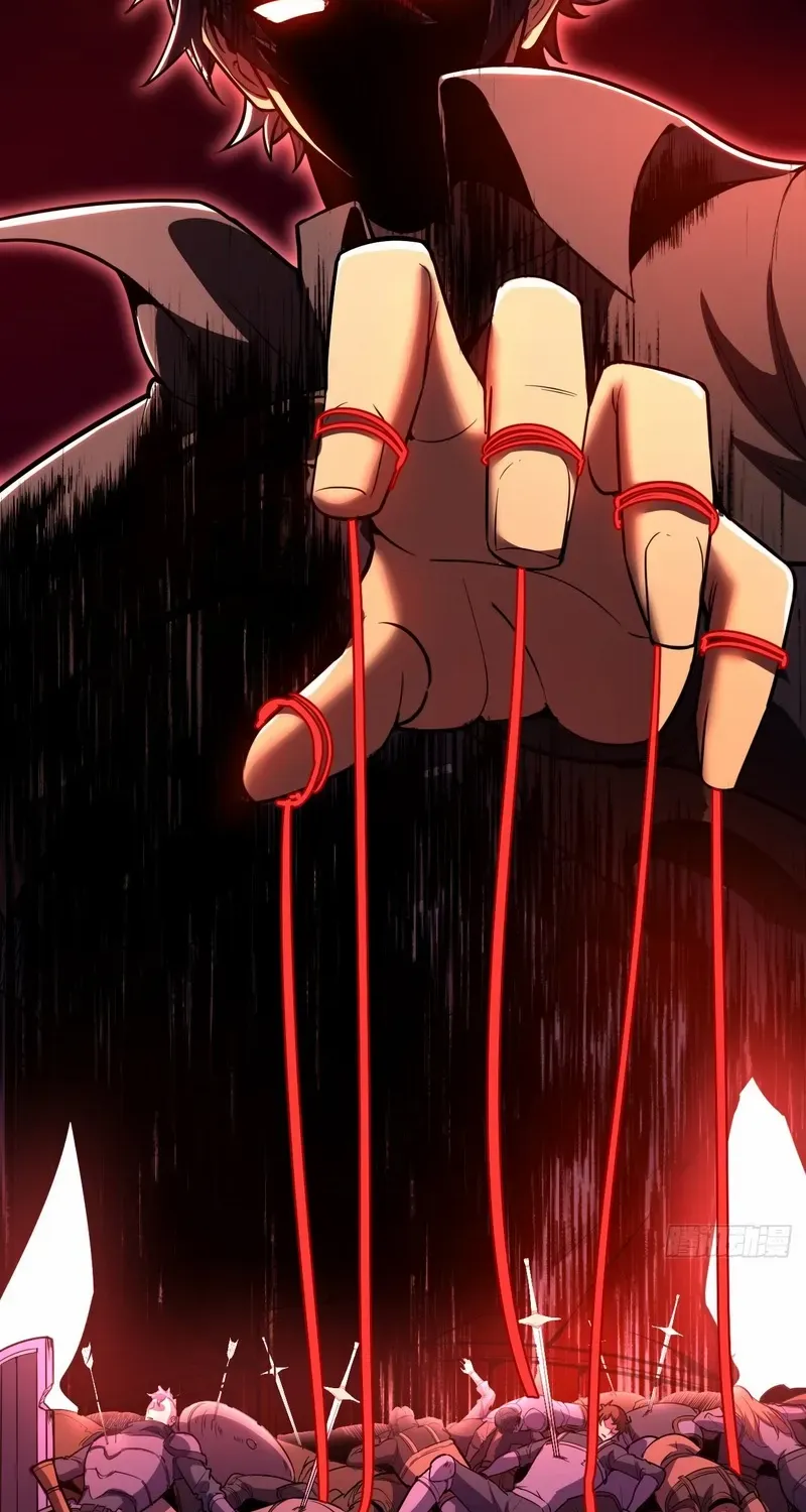 Lord of Summoning When the World Changes Chapter 26 page 47 - 