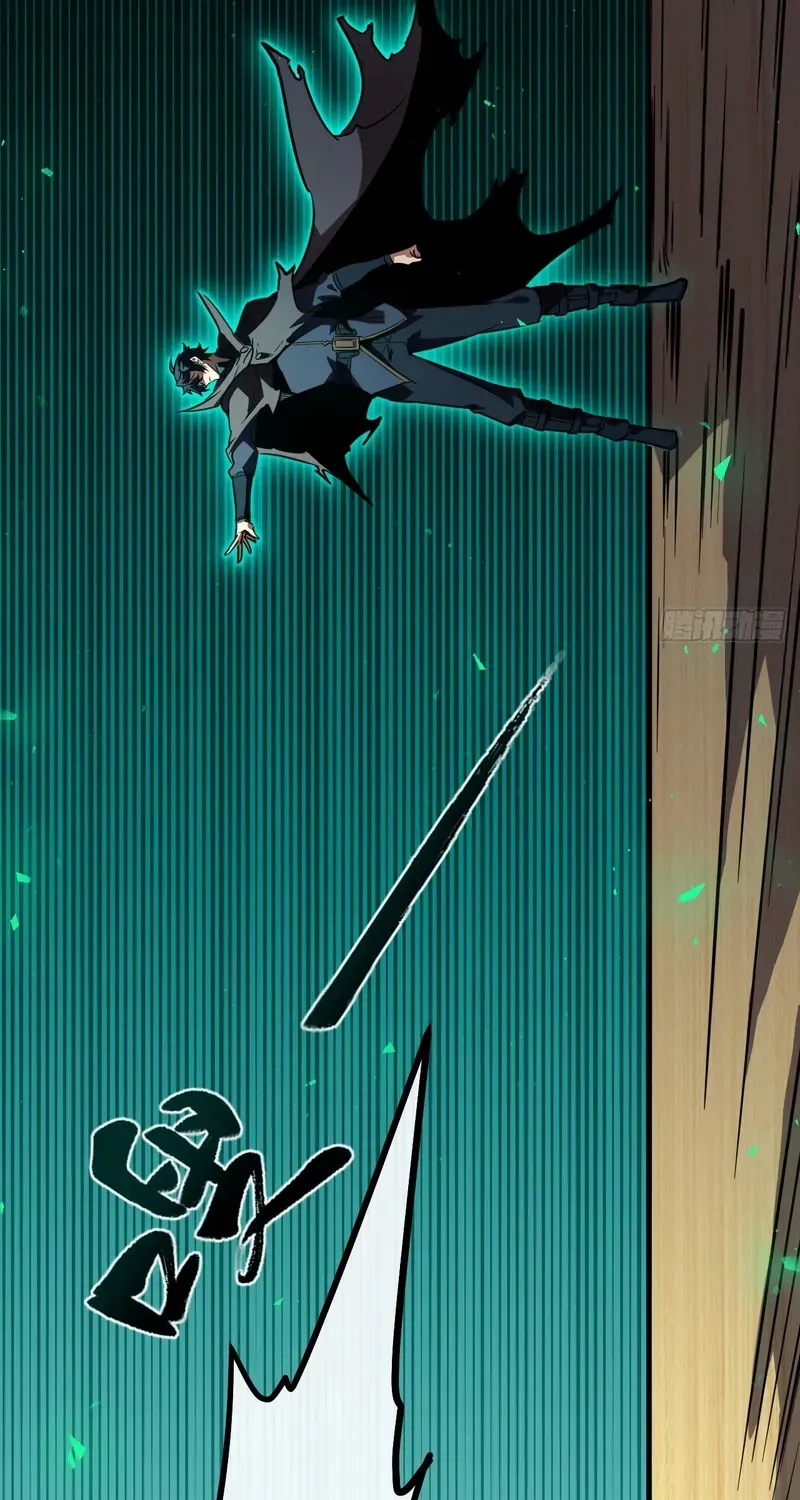 Lord of Summoning When the World Changes Chapter 26 page 57 - 