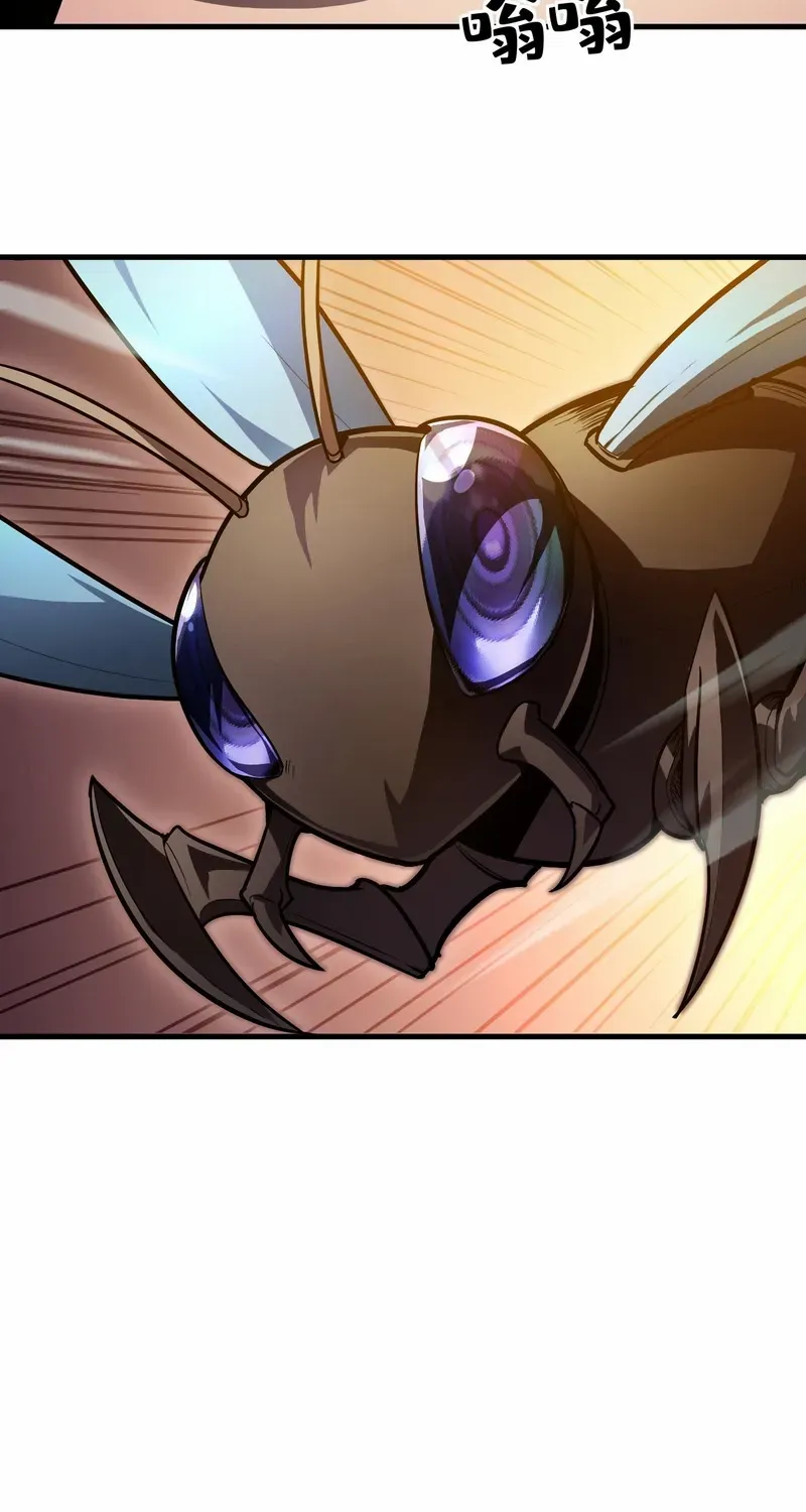 Lord of Summoning When the World Changes Chapter 26 page 61 - 