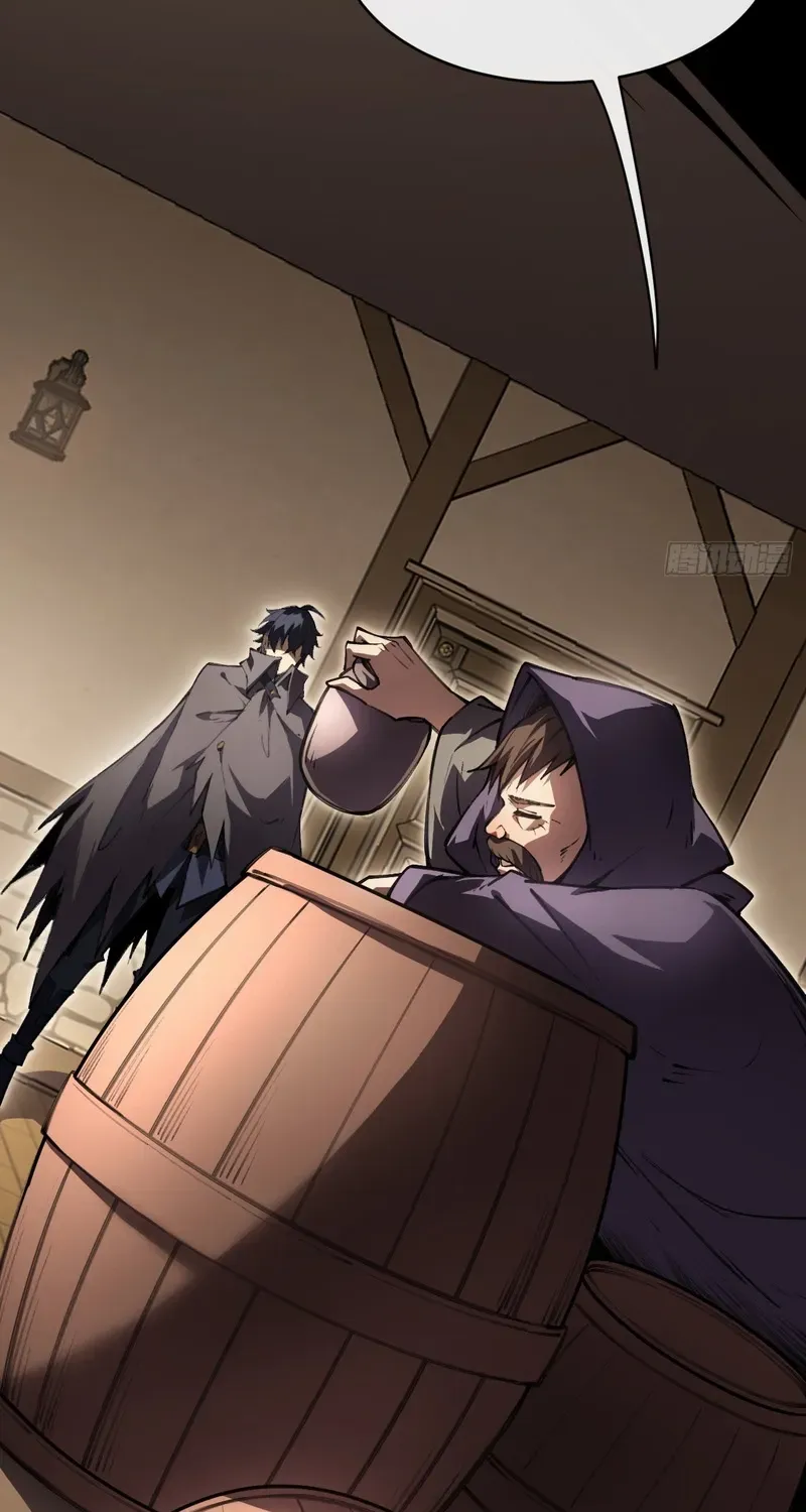 Lord of Summoning When the World Changes Chapter 26 page 82 - 