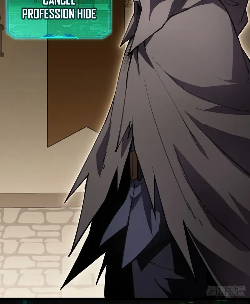 Lord of Summoning When the World Changes Chapter 26 page 84 - 