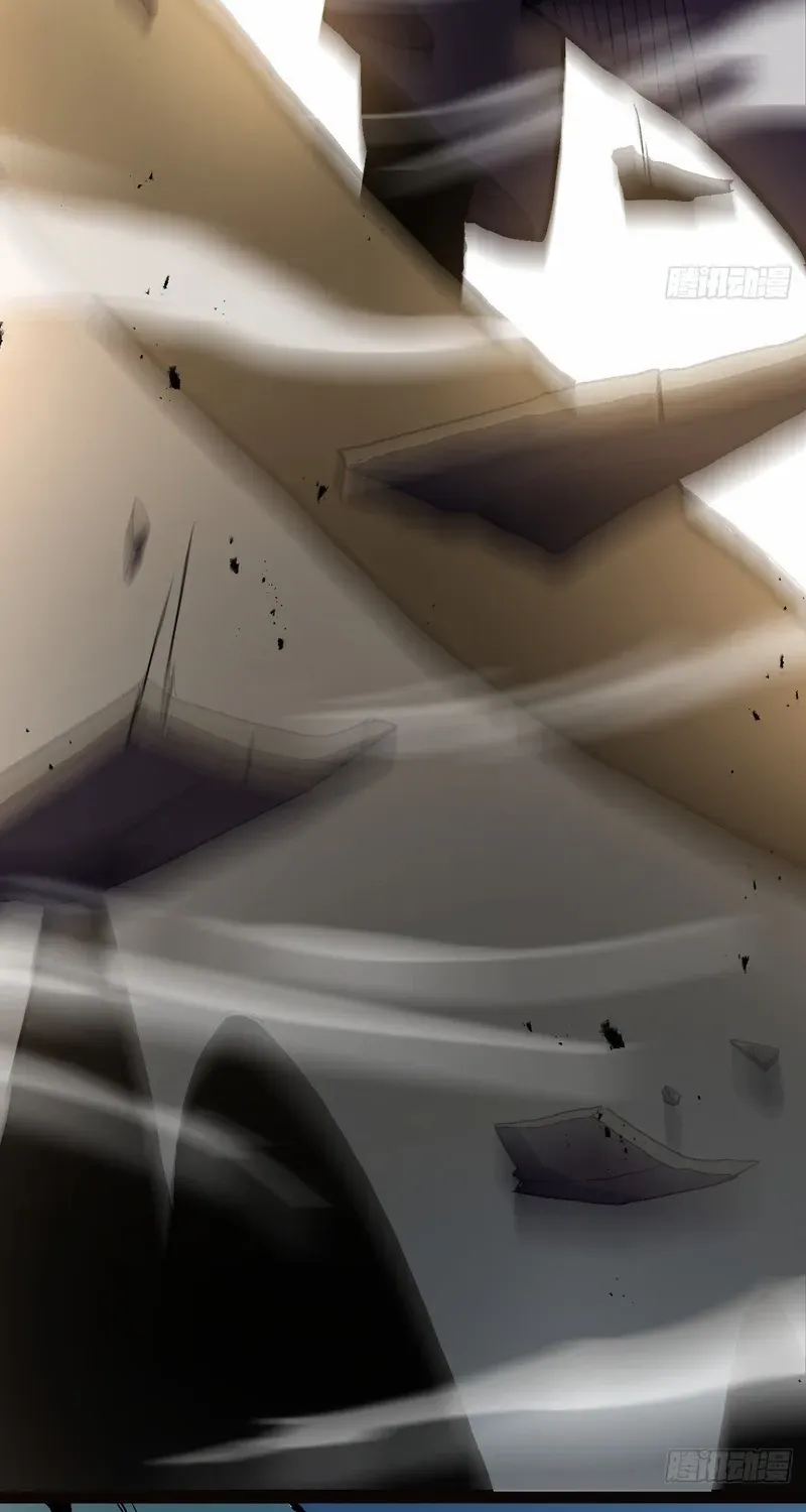 Lord of Summoning When the World Changes Chapter 27 page 17 - 