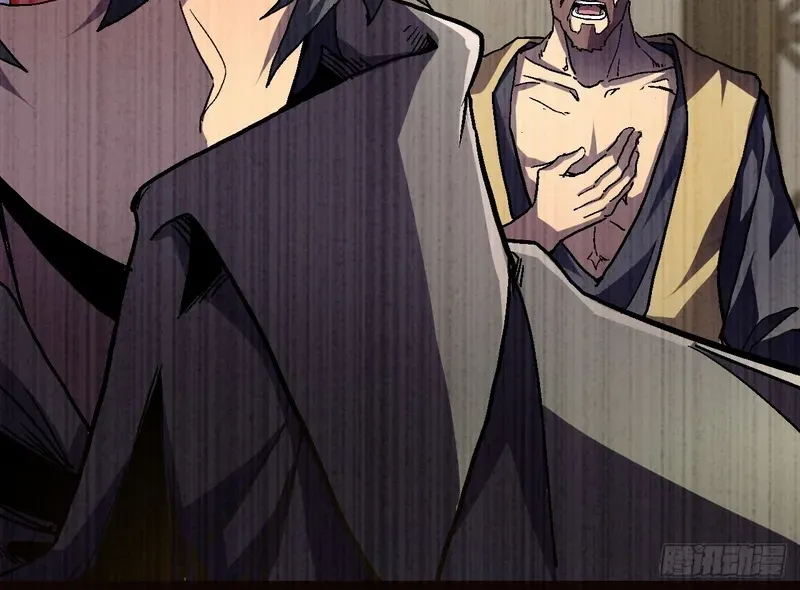 Lord of Summoning When the World Changes Chapter 27 page 21 - 
