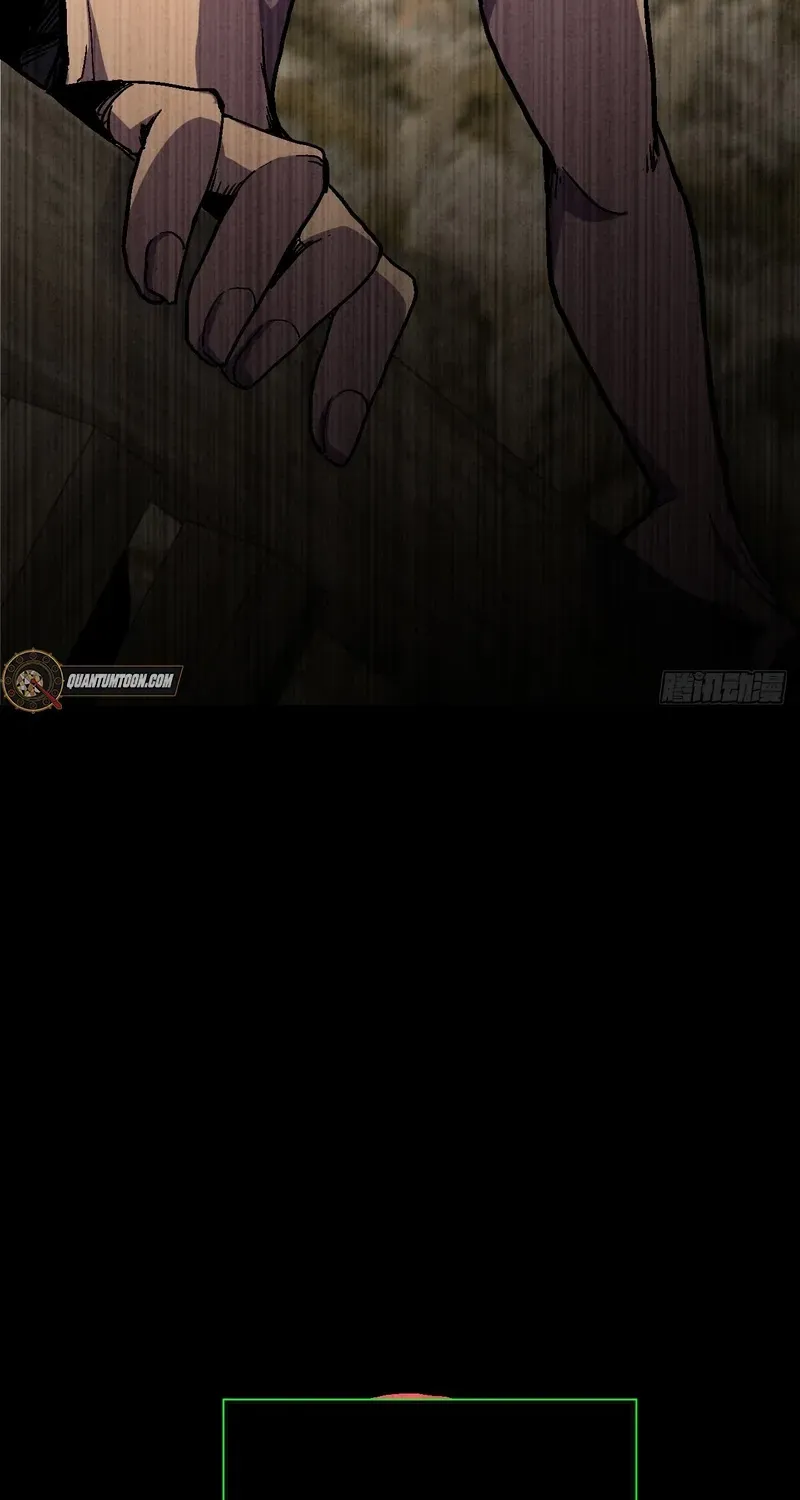 Lord of Summoning When the World Changes Chapter 27 page 37 - 