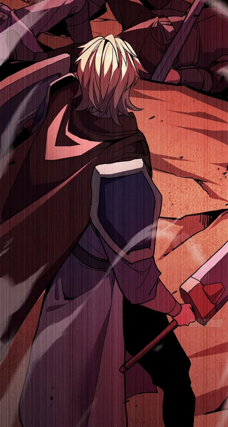 Lord of Summoning When the World Changes Chapter 27 page 39 - 