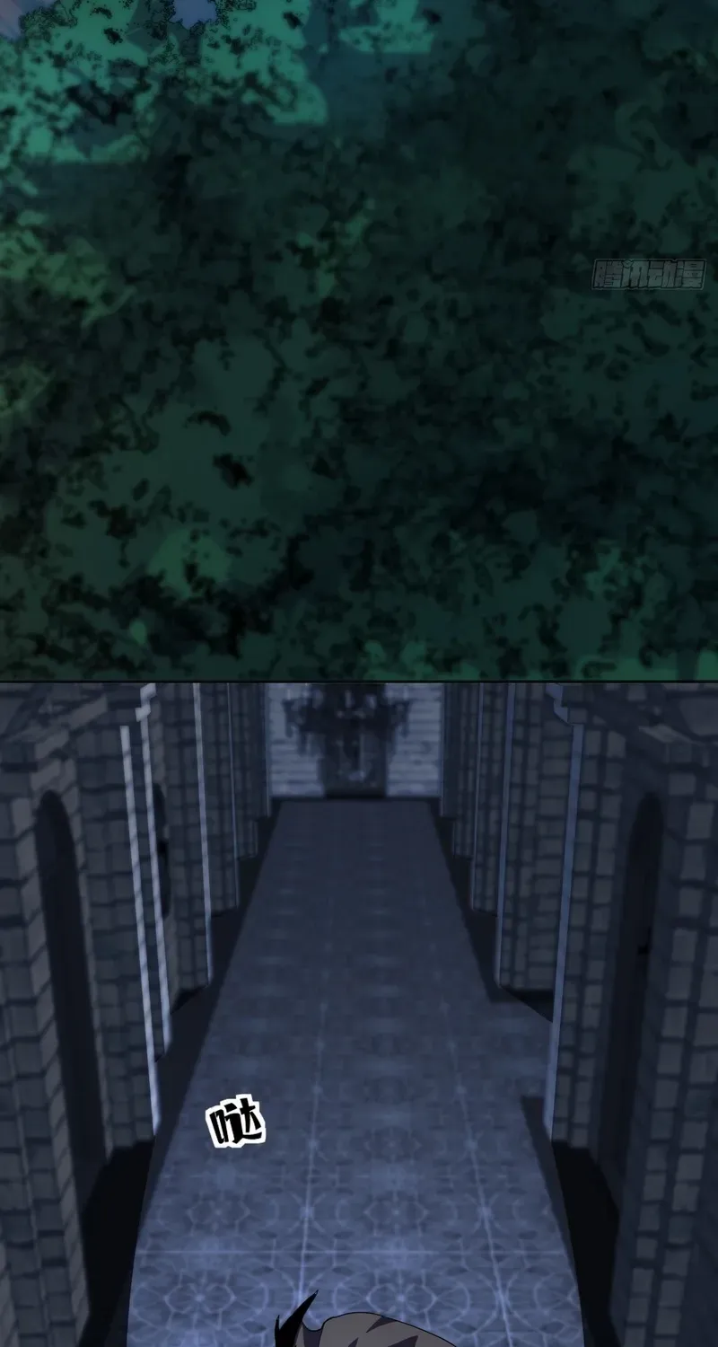 Lord of Summoning When the World Changes Chapter 27 page 53 - 