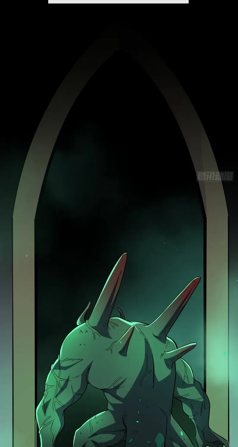 Lord of Summoning When the World Changes Chapter 27 page 72 - 